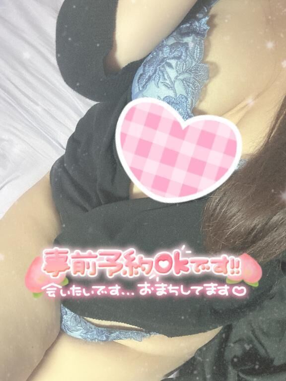 () おわり！