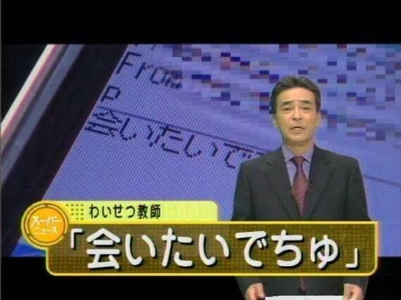次回出勤23日！