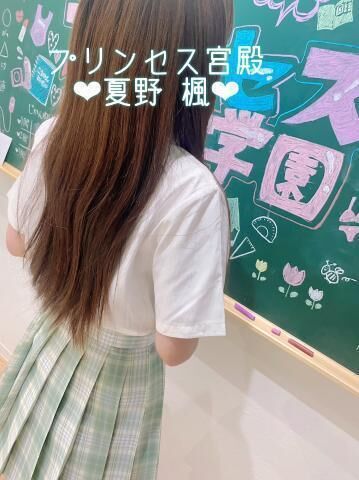 Yさん