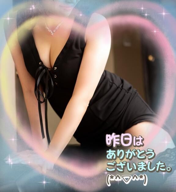 おやすみなさい&#9825;