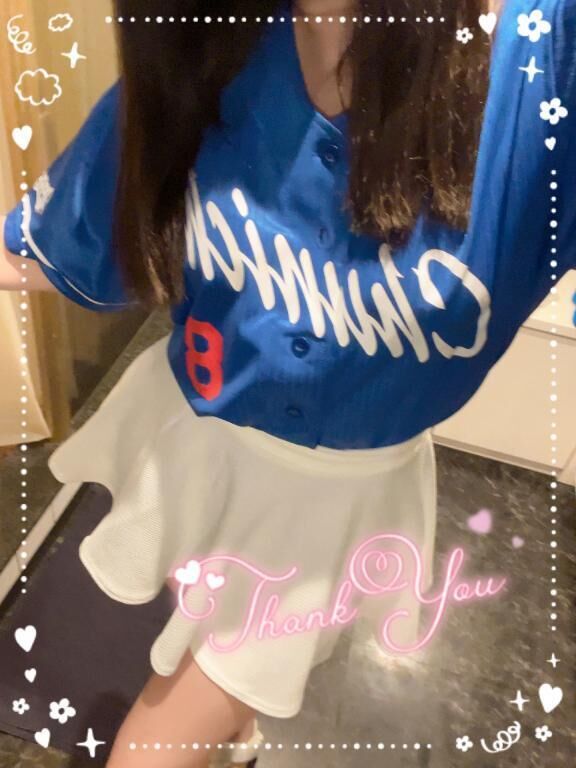 お礼&#128140;