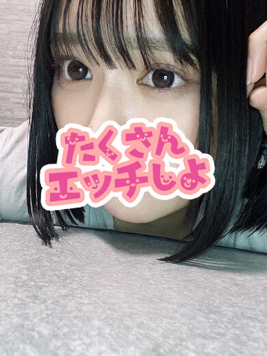 下着が好きなので