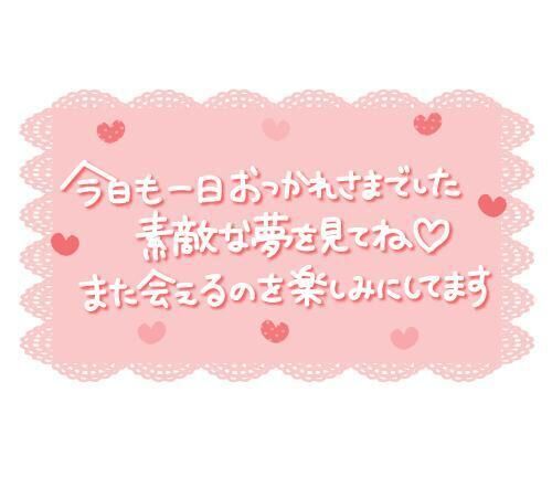 退勤&#129293;&#127872;&#78354;&#78840;