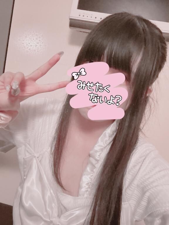 &#9825; おやすみ  &#9825;