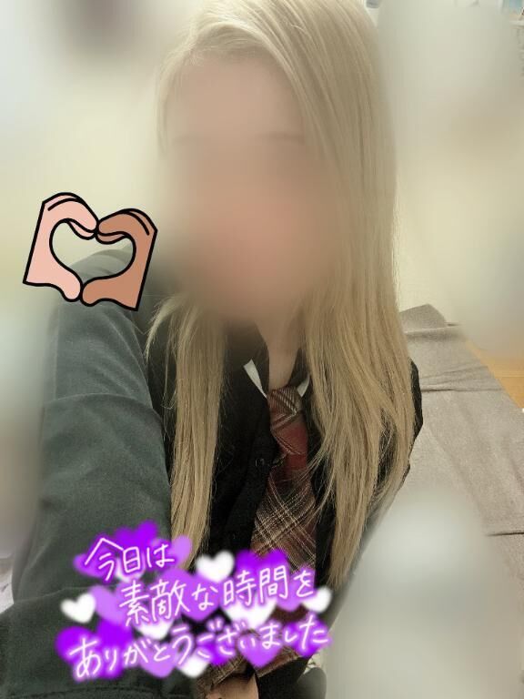 6/19ありがとう&#129528;&#128140;