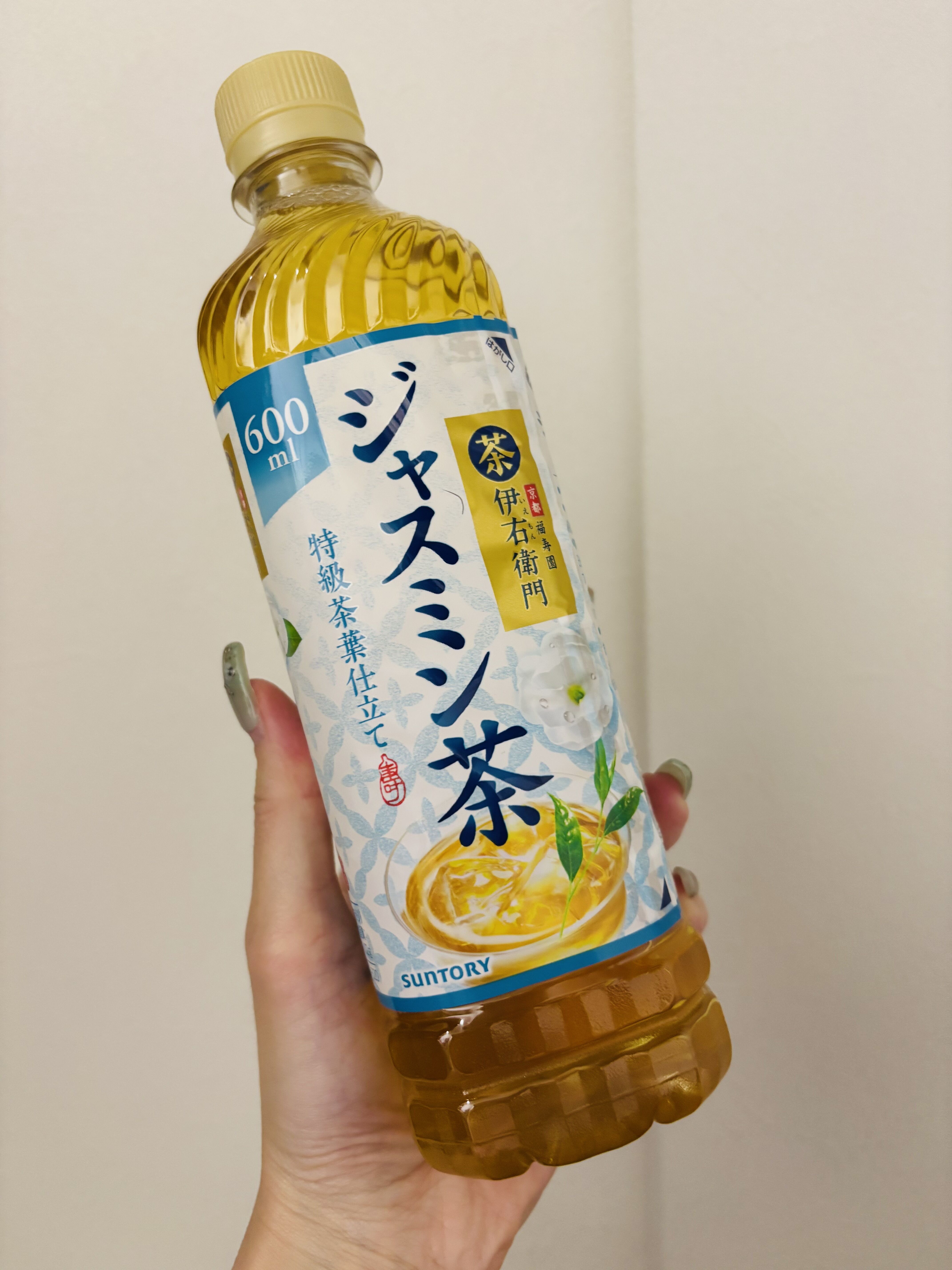 お礼✉️