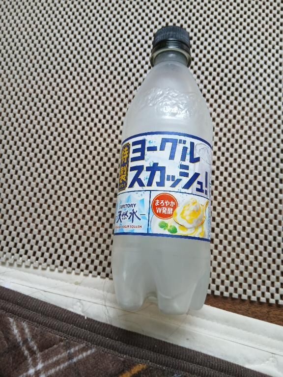 ☆ヨーグルスカッシュ！☆