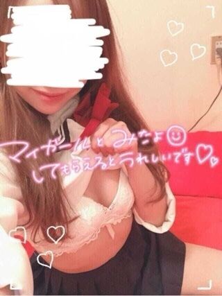 お返事&#9993;&#65039; &#78354;&#78840;