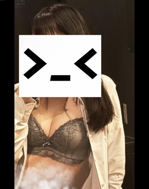 お礼　&#9996;&#65038;つ