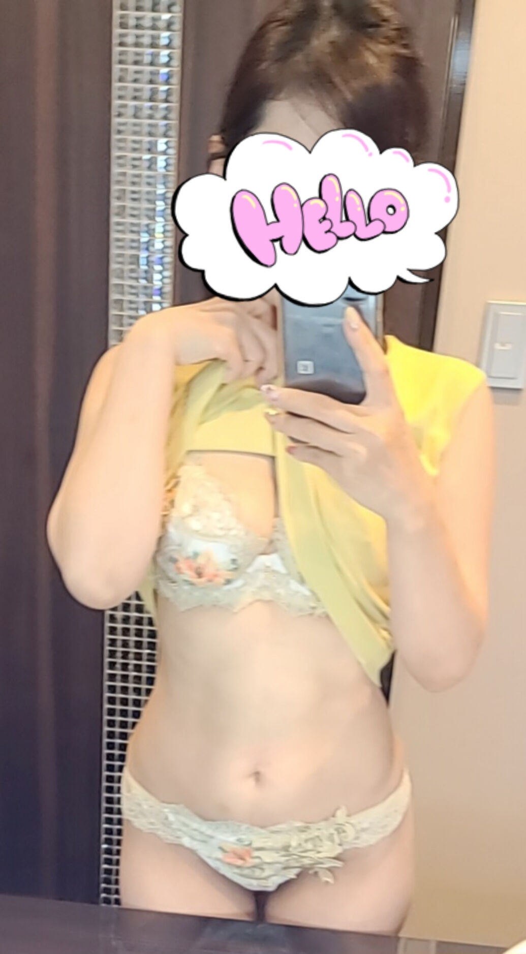 おはようございます