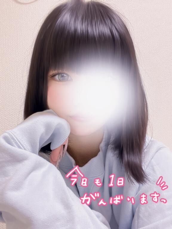 近づいたらどうなっちゃうんだろ&#9825;&#9825;