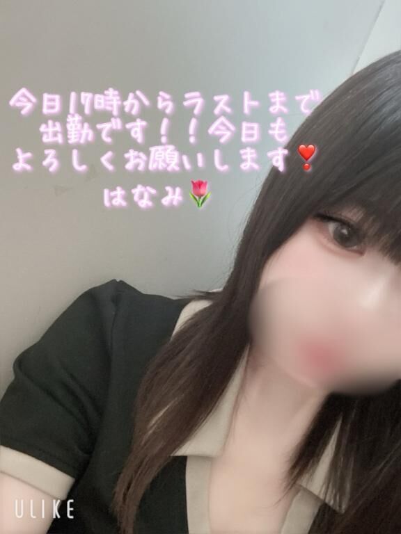 おはようございます&#9728;&#65039;