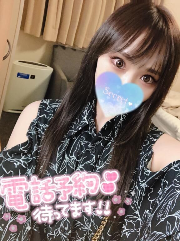 我慢しなくていいよ？來