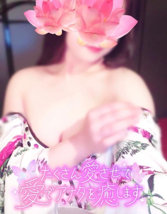 覆うれしすぎて覆