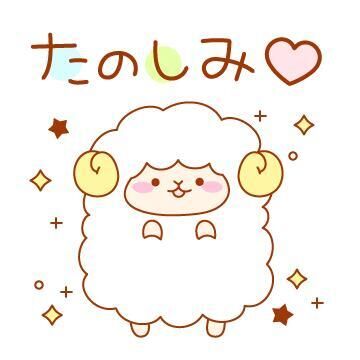 出勤♪