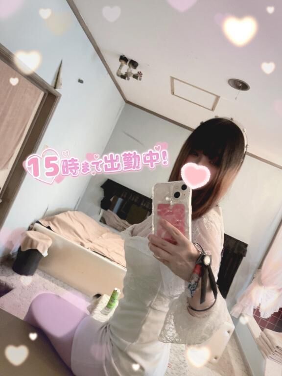 おはよ&#x301C;&#128149;&#129655;