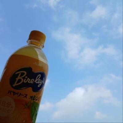 ＊おはようございます＊