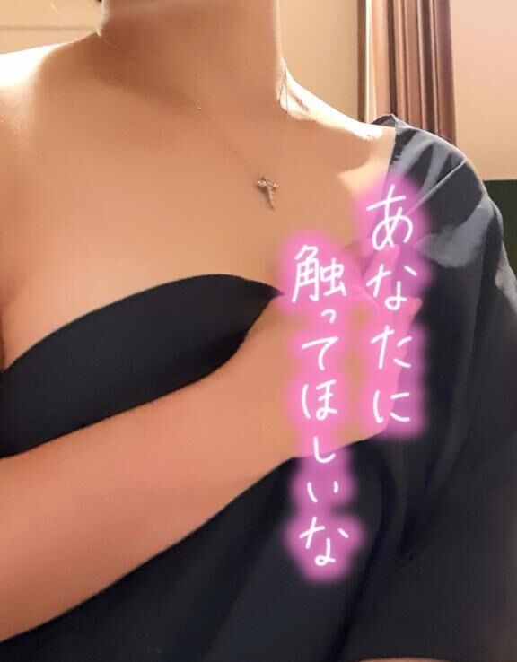 いたずらする時間