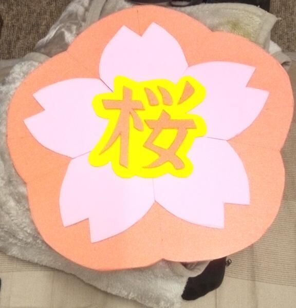 イベント