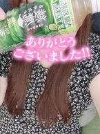 T様へ感謝のお手紙꒰꒱