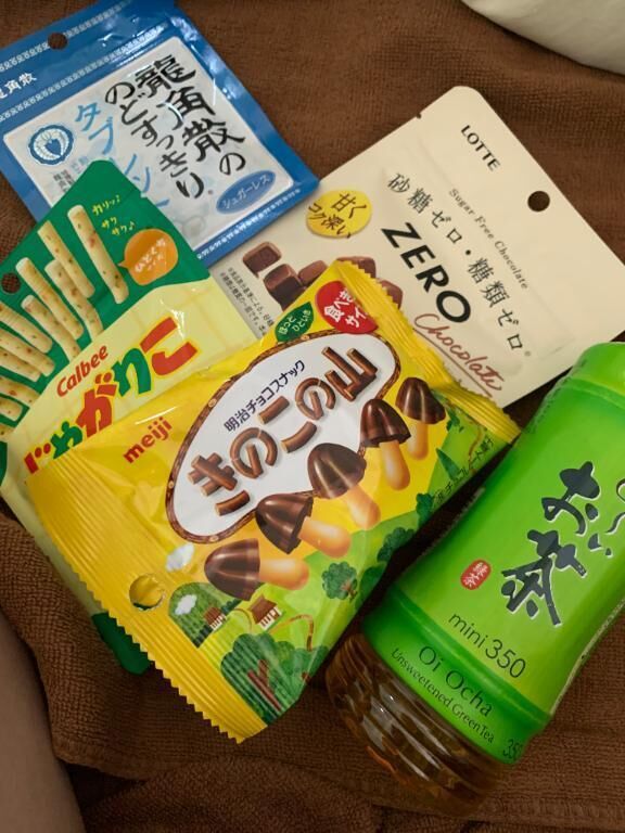 うれしい❤︎