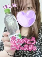 S様へ感謝のお手紙꒰꒱