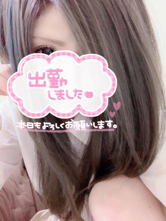 とーちゃく！！