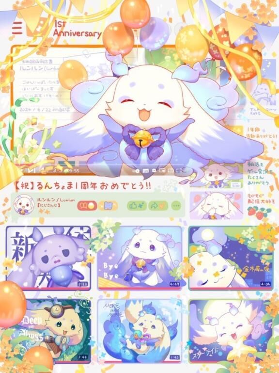 出勤したよー