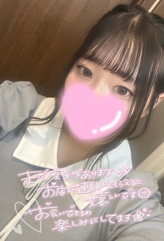 しゅ