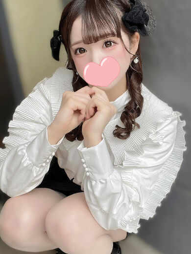 変態さんへ