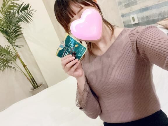 本日ご予約の