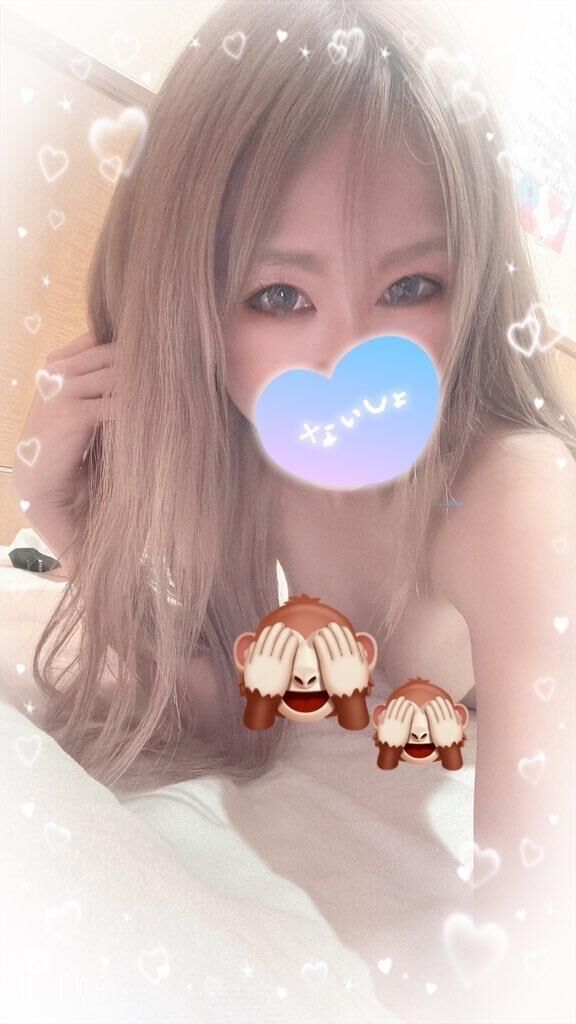 ありがとう&#9825;&#9825;