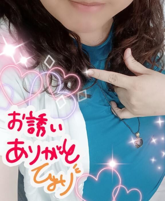 20日・千種区のにこにこお兄様