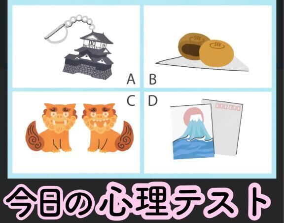 今日の暇つぶしにやってみて！