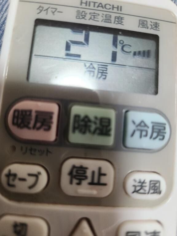 ブレーカーおちた&#128516;