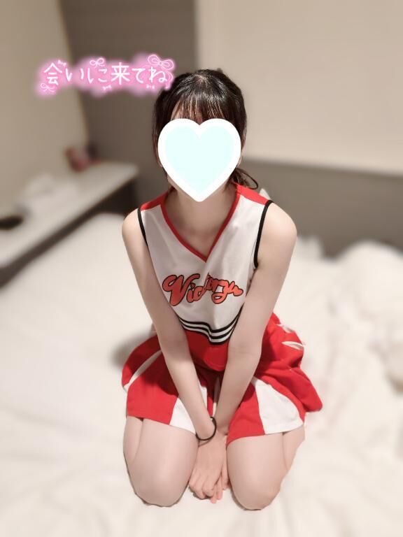 今日の夜空いてる？&#9825;