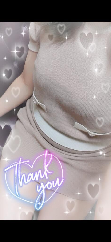 お礼&#128149;