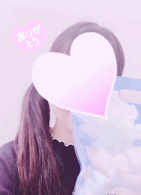 戻りました