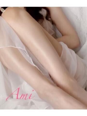 週末&#9825;