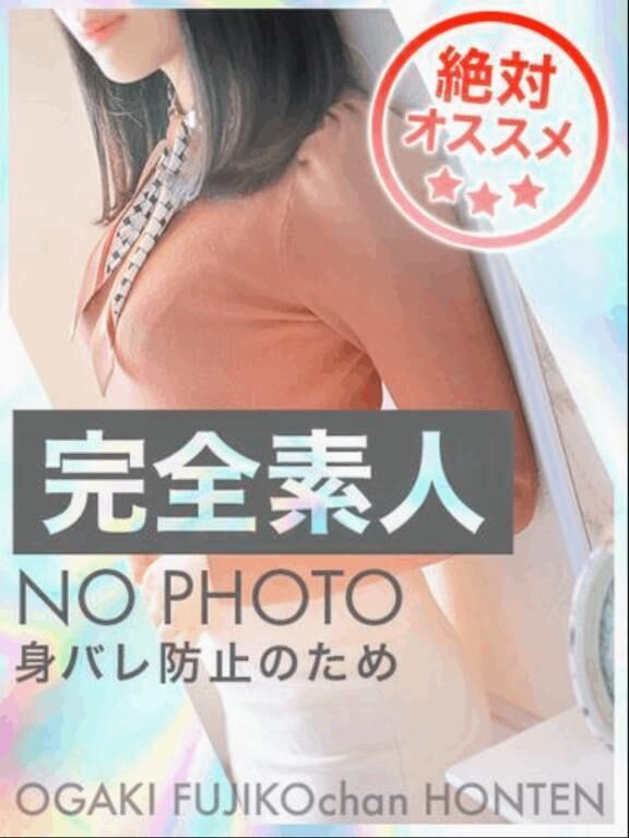 夏日和&#127888;