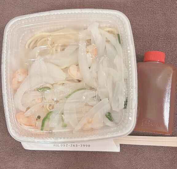 お礼&#128140;あんかけ&#129655;