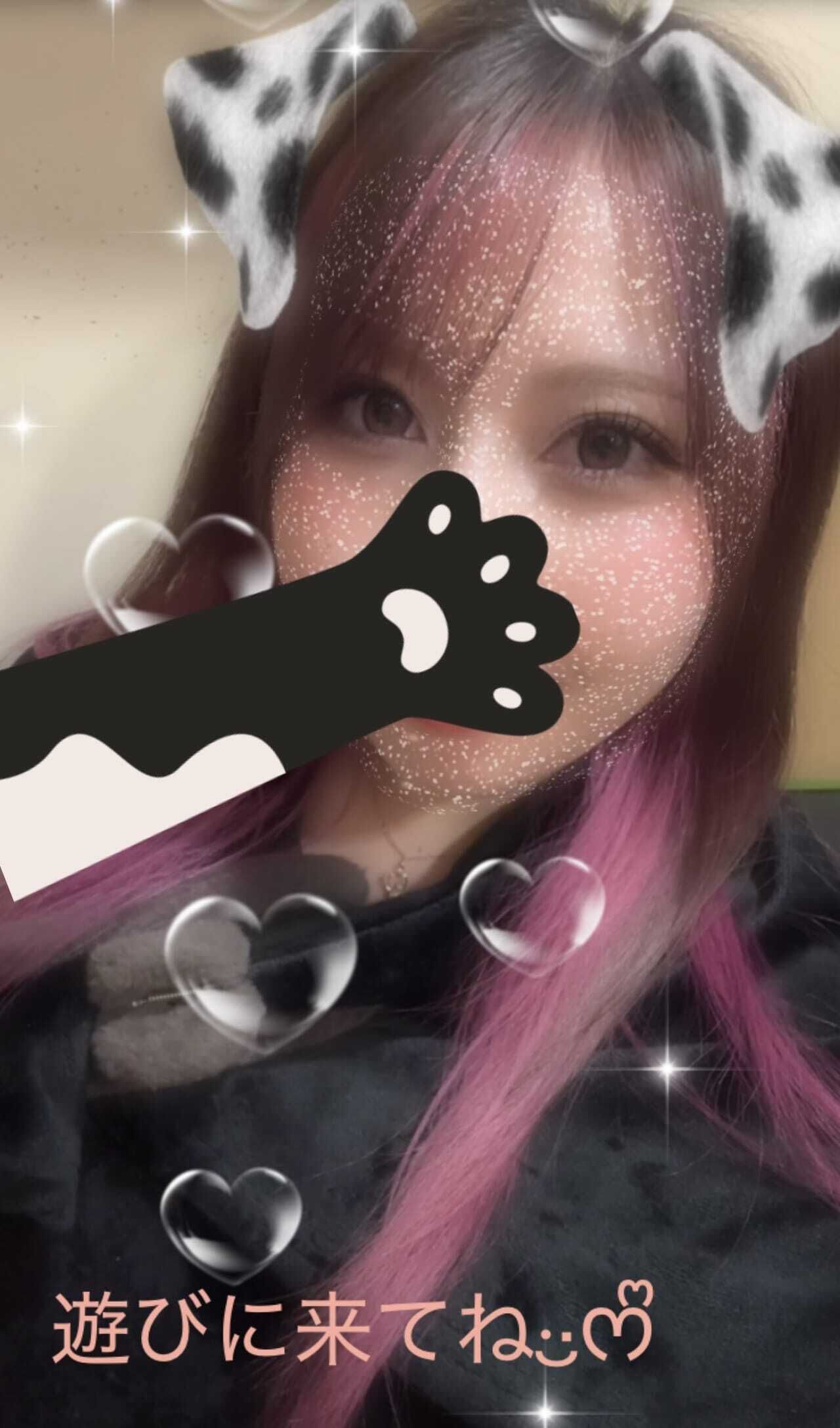 出勤してます&#10083;&#65039;