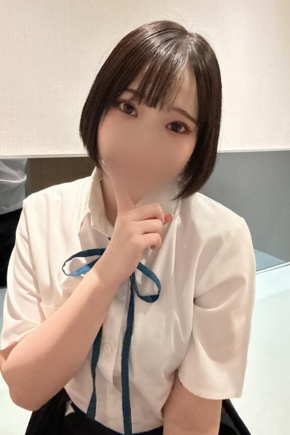 &#9825;