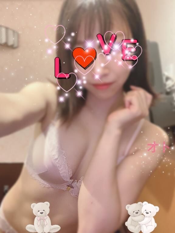 お礼&#9825;&#9825;