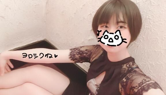 こんにちは！
