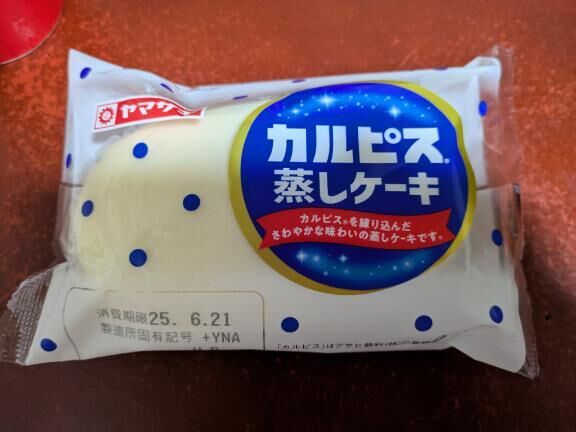 こんにちは(..*)
