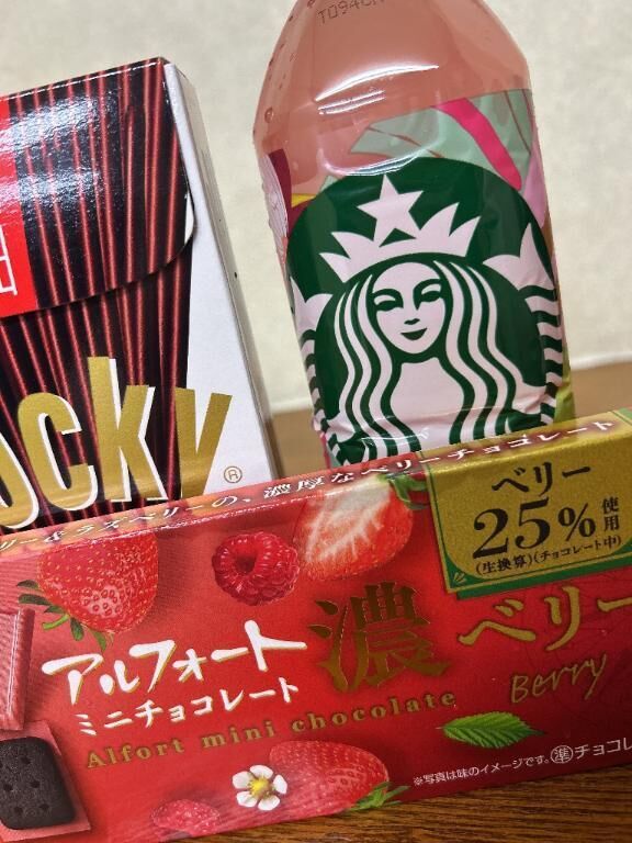 &#128159;12:00~のお兄さん&#128159;