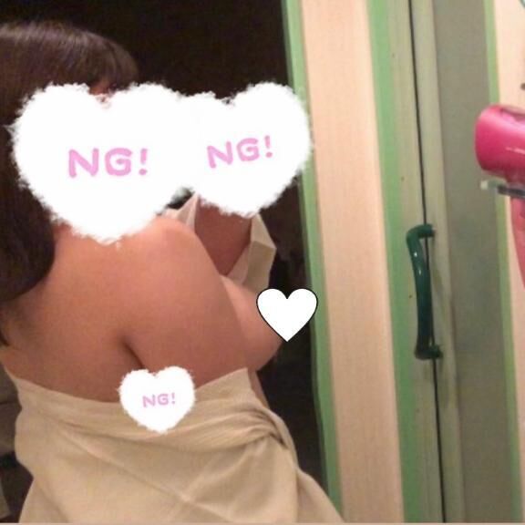 出勤！