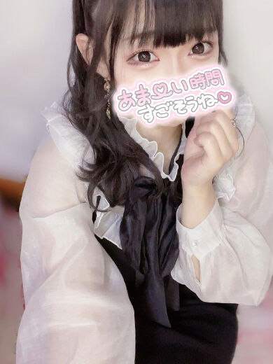ラブホのお兄様　お礼です