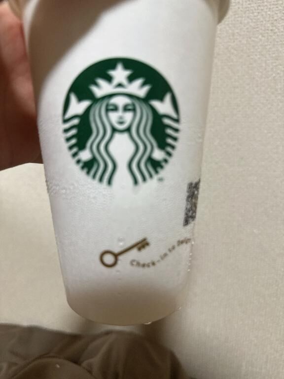 おはよ&#x301C;&#9825;&#9825;